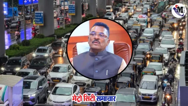 महाराष्ट्र सरकार द्वारा ऐप आधारित टैक्सी, ई-बाइक और रिक्शा सेवा की घोषणा