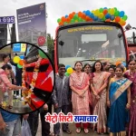 वसई में तीसरे चरण की नई एस.टी. बसों का धार्मिक पूजन के साथ उद्घाटन