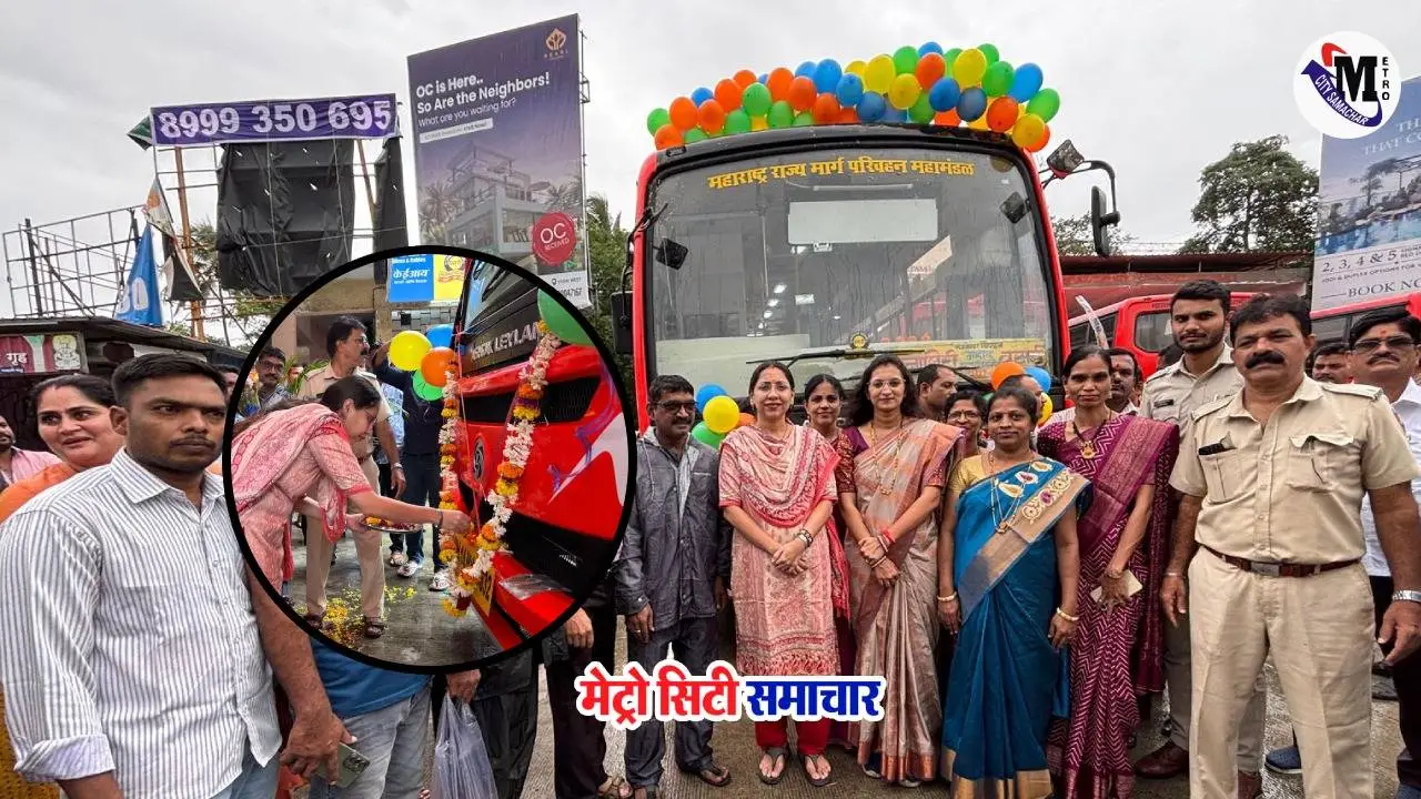 वसई में तीसरे चरण की नई एस.टी. बसों का धार्मिक पूजन के साथ उद्घाटन