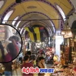 कोलाबा कॉज़वे से BMC द्वारा अवैध फेरीवालों को हटाते हुए दृश्य