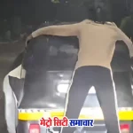 नवी मुंबई में बारिश के दौरान रिक्शा पर स्टंट करते युवक