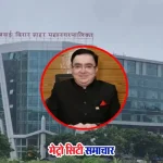 ईडी की टीम वसई-विरार में अनिल कुमार पवार के घर तलाशी लेते हुए