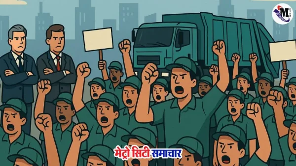 ठाणे के खंबालपाड़ा डिपो में सफाई कर्मचारियों का विरोध प्रदर्शन