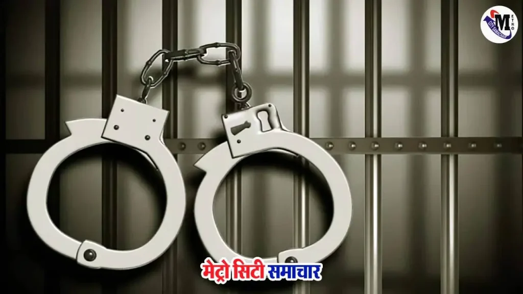 वाडा पुलिस द्वारा पकड़े गए गांजा तस्करी के आरोपी