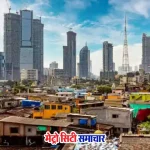 मुंबई में सड़क सुधार के लिए BMC की योजना