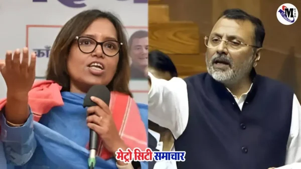 संसद में मराठी अपमान पर वर्षा गायकवाड़ और निशिकांत दुबे में विवाद