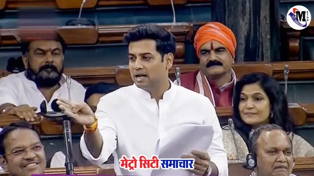 लोकसभा में श्रीकांत शिंदे कांग्रेस पर हमला