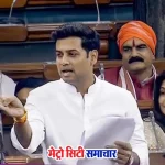 लोकसभा में श्रीकांत शिंदे कांग्रेस पर हमला