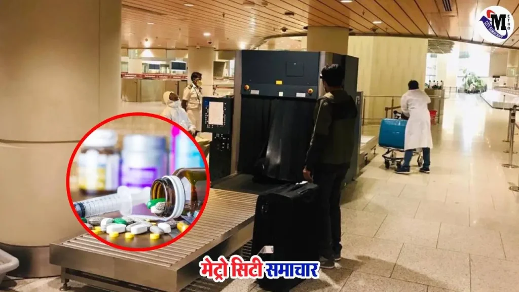 ट्रॉली बैग से बरामद ₹6 करोड़ की गांजा