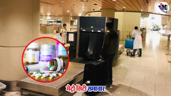 ट्रॉली बैग से बरामद ₹6 करोड़ की गांजा