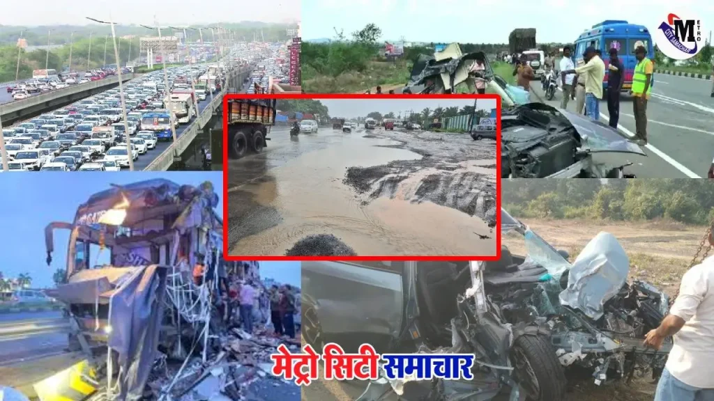 मुंबई-अहमदाबाद हाईवे पर कंक्रीट सड़क निर्माण के चलते जाम में फंसी गाड़ियाँ