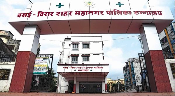 वसई-विरार विजय नगर मनपा अस्पताल की निरीक्षण तस्वीर - Metro City Samachar Ground Report