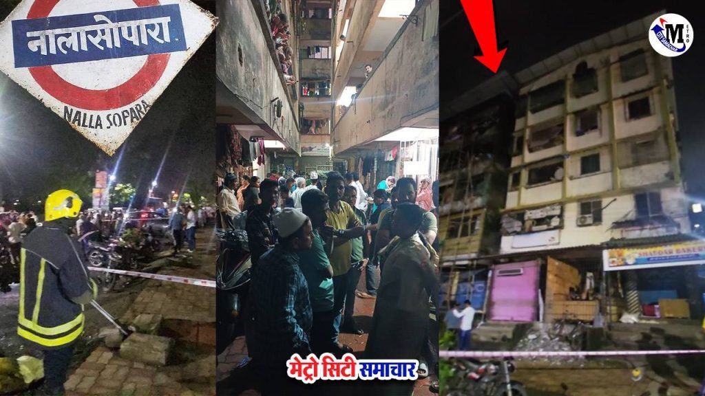 nalasopara news alkapuri building titled danger
