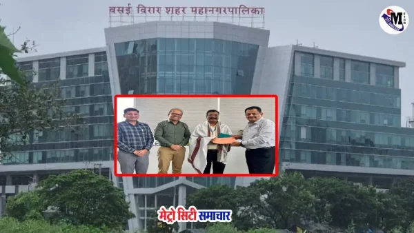 वसई-विरार महानगरपालिका में चार अधिकारी-कर्मचारियों के सम्मान समारोह में मुख्य अतिथि आयुक्त सूर्यवंशी उपस्थित