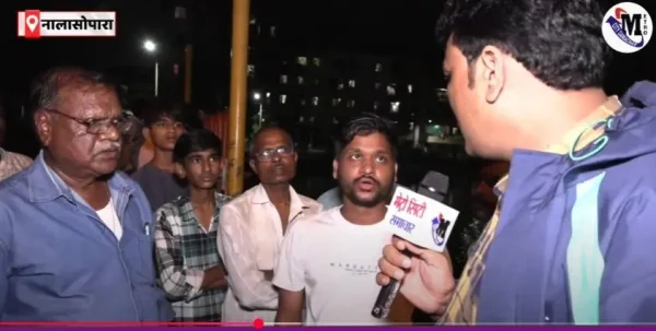 नालासोपारा गालनगर तालाब में डूबे बच्चे की तलाश करती फायर ब्रिगेड टीम