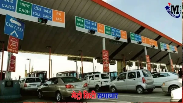 अटल सेतु पर इलेक्ट्रिक वाहन को टोल माफी
