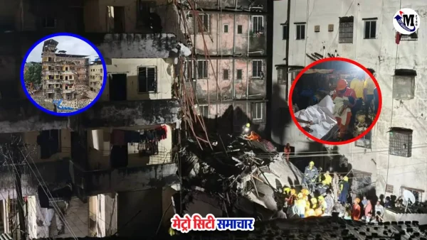 विरार विजयनगर में चार मंजिला इमारत का हिस्सा ढहा