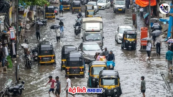 मुंबई बारिश से जलभराव और ट्रैफिक जाम