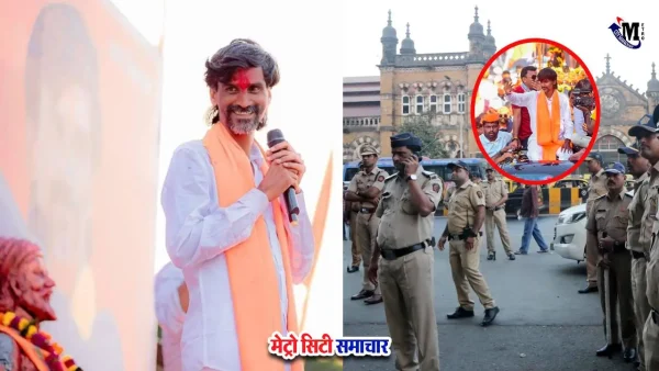 मनोज जरांगे का अनशन आजाद मैदान मुंबई