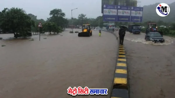 ठाणे घोड़बंदर रोड पर बारिश से जलभराव