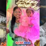 विरार रमाबाई अपार्टमेंट हादसा 2025: 17 मृतक,