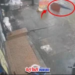 मुंबई करंट हादसा भांडुप 17 वर्षीय युवक की मौत