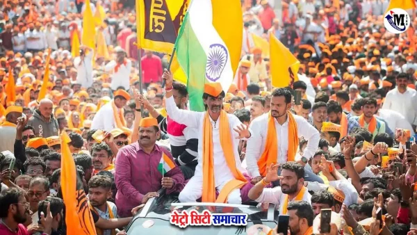 मनोज जरांगे पांच दिवसीय अनशन समाप्त