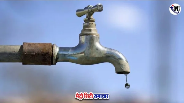 ठाणे जलकटौती और बारिश अपडेट