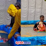 वसई-विरार डेढ़ दिवसीय गणेश विसर्जन