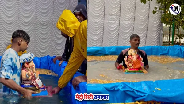 वसई-विरार डेढ़ दिवसीय गणेश विसर्जन