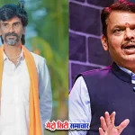 आज़ाद मैदान में मराठा आरक्षण आंदोलन और मनोज जरांगे का अनशन