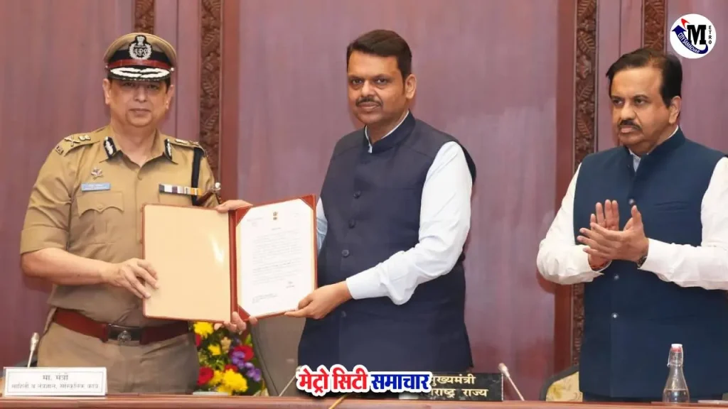 मीरा-भायंदर वसई-विरार पुलिस ई-गवर्नेंस प्रदर्शन