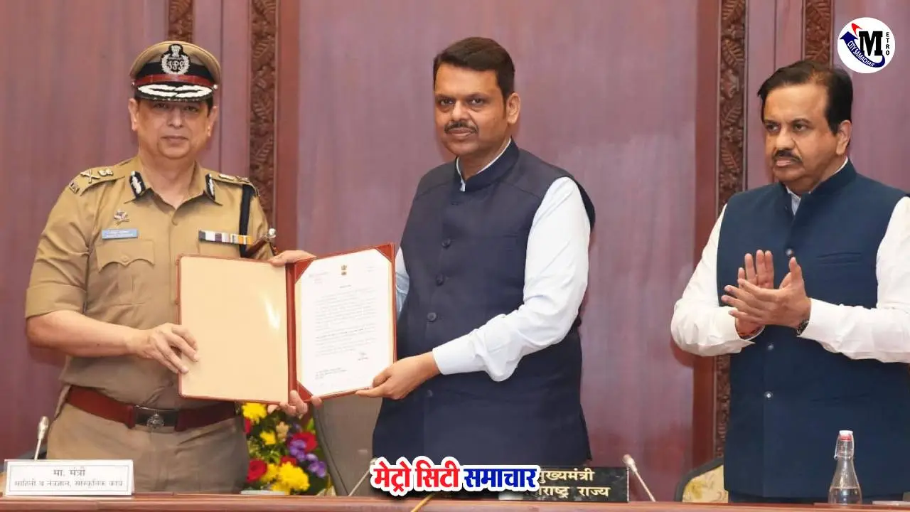 मीरा-भायंदर वसई-विरार पुलिस ई-गवर्नेंस प्रदर्शन