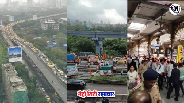 मुंबई ट्रैफिक चेतावनी प्रदर्शन