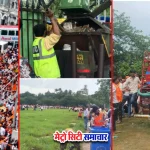 मुंबई बीएमसी आज़ाद मैदान आंदोलन सुविधा व्यवस्था