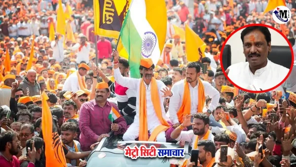 अंबादास दानवे मराठा आरक्षण आंदोलन मुंबई