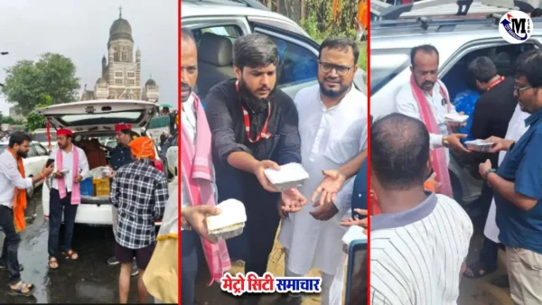 समाजवादी पार्टी द्वारा भोजन और पानी की व्यवस्था