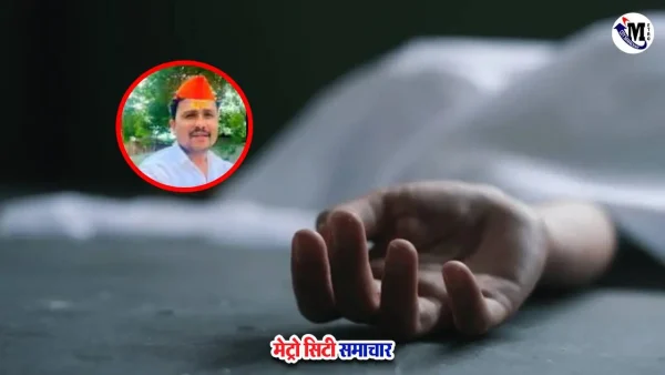 मुंबई आज़ाद मैदान में मराठा आरक्षण आंदोलन, विजय घोगरे की दुखद मृत्यु