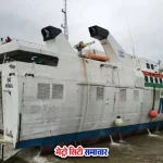 Mumbai to Konkan High Speed Ro-Ro Ferry from September 1