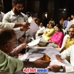 पालघर जिले में जनता दरबार का आयोजन