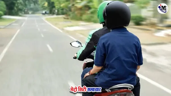 महाराष्ट्र में ई-बाइक टैक्सी सेवा शुरू करने को लेकर विवाद और चुनौतियाँ