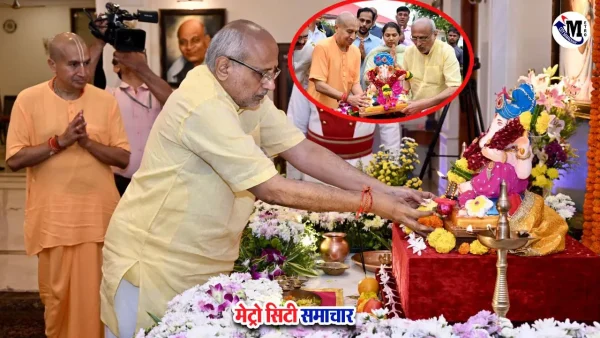 राजभवन पर्यावरण अनुकूल गणेश विसर्जन