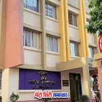 Mira Bhayandar Vasai Virar Police ने डायल 112 और गश्त प्रणाली में सुधार