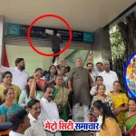 कोटक छत्रपति शिवाजी महाराज मेट्रो नाम पर शिवसेना का विरोध