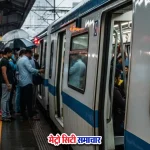 मध्य रेलवे का स्वचालित दरवाजा बंद करने वाली तकनीक का प्रोटोटाइप
