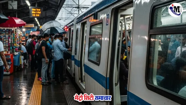 मध्य रेलवे का स्वचालित दरवाजा बंद करने वाली तकनीक का प्रोटोटाइप