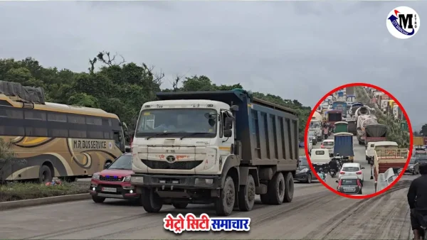 मुंबई-अहमदाबाद हाईवे पर 20 किमी लंबा ट्रैफिक जाम