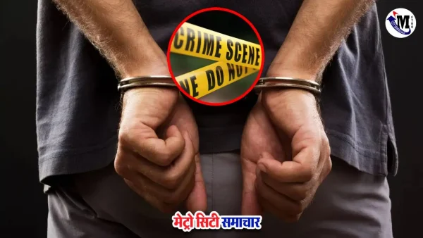 नायगांव मोबाइल चोरी विवाद - होटल मालिक अजित यादव की हत्या