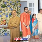 उद्धव ठाकरे ने राज ठाकरे के घर शिवतीर्थ में गणपति दर्शन किए
