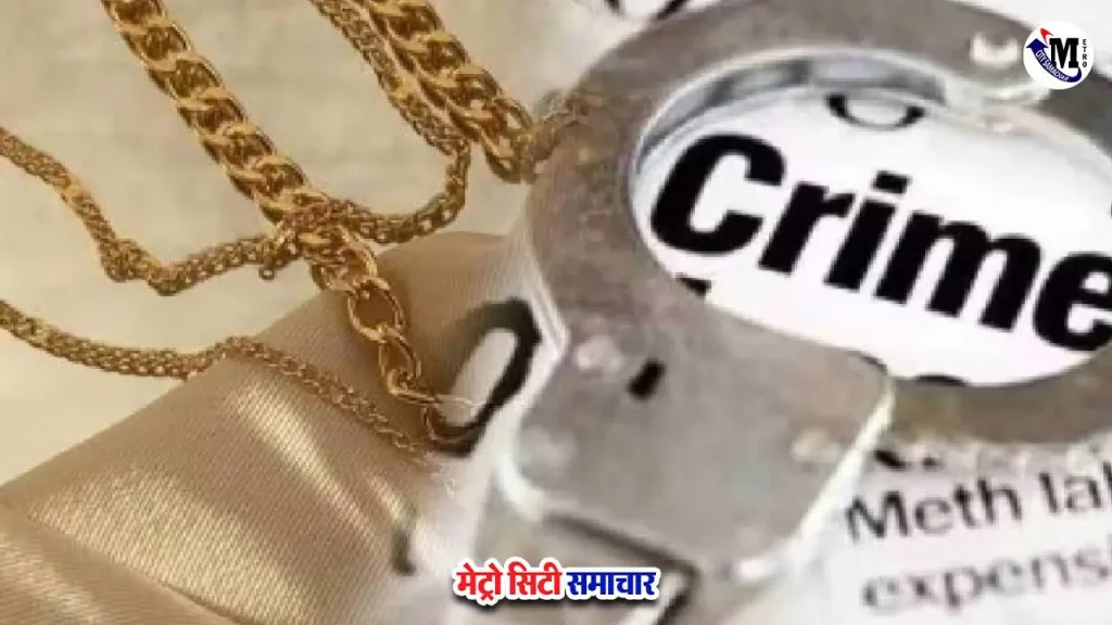 डब्बा ट्रेडिंग में ₹44 करोड़ की ठगी, झावेरी बाजार में केस दर्ज